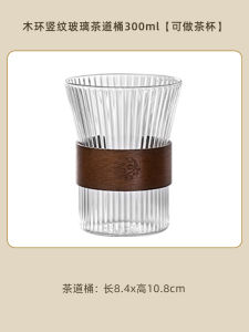 GIANXI Chinese Style Tea Set Accessories Gongfu Tea Brewing Tools including Tea Knife Needle Clip Brush Spoon Set