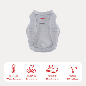 Petstar Breathable Cool Feeling Vest Summer Dog Shirt Triple Heat Reduction Lightweight Comfortable Dog Clothing for Small to Medium Dogs
