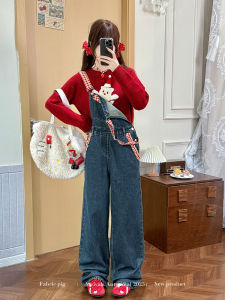 Lazy & Cute Red Round Neck Knit Sweater