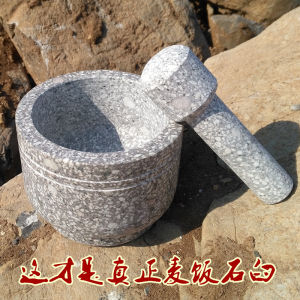 Export Export Stone Mortar Mortar Garlic Press Grinding Tank Natural