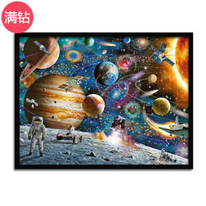 Diamond Painting Full Drill Galaxy Universe Starry Night Astronaut Bedroom Living Room Restaurant Handmade Rhinestone Embroidery