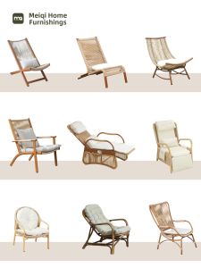 MEIQI | Outdoor Leisure Reclining Chair