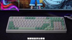 AULA | AULA S99 Tri-Mode Silent Membrane Keyboard RGB 99 Keys Bluetooth 2.4G Wired Ergonomic Gaming Keyboard For Mac Windows Laptop PC
