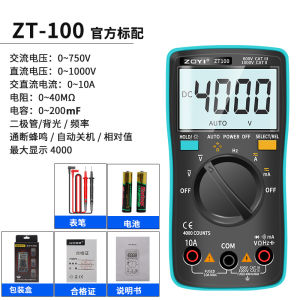 เครื่องวัดไฟฟ้าแบบดิจิตอล ZT100 ความแม่นยำสูง ป้องกันไฟไหม้ อัตโนมัติ ช่วงความถี่ที่ปรับได้ สำหรับการซ่อมแซมไฟฟ้า