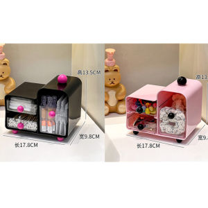 Bathroom Vanity Organizer Box Cosmetic Sample Holder Shelf for Hand Wash Area Eye Shadow Pad Storage Container Rectangular Shape