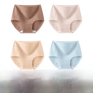 MiiOW | กางเกงชั้นในผ้าฝ้ายแท้เอวสูงสำหรับผู้หญิง MiiOW ป้องกันแบคทีเรียระบายอากาศได้ดี ไร้ตะเข็บ ทรงสามเหลี่ยม 2024 ใหม่ ยืดหยุ่นสูง
