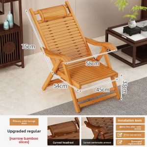 CHUJUN | Portable Foldable Leisure Bamboo Chair
