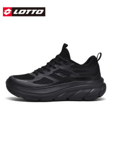 Lotto | Breathable Lightweight Cushioned Running Shoes