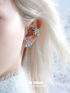 1ST XULIE | Khuyên Tai Độc Đáo Elegance Không Cần Xỏ Tai
