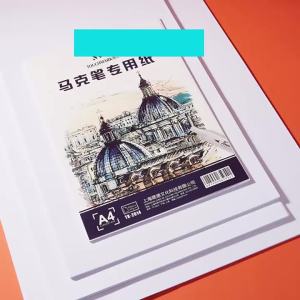Touch mark | Specialty Drawing Paper For Hand Drawing Art