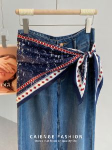 CAIENGE | Vintage Dyeing Triangle Waist Belt for Women