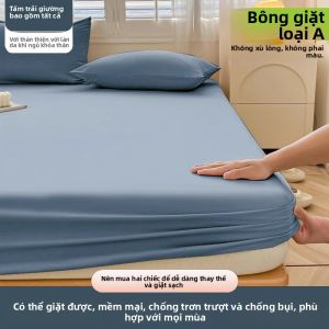 KAMONI | Bảo Vệ Ga Giường Mùa 1 Cái
