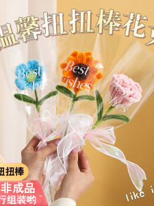 Creative Teachers Day Gift Handmade Decorations Women Teachers Thank You Bouquet Twist Rod DIY Flowers Festive Office Supplies