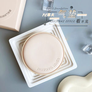 Xu Lu PL Invisible Air Cushion Foundation Liquid Creamy Natural Finish Oil Control Concealing Womens Makeup Tool