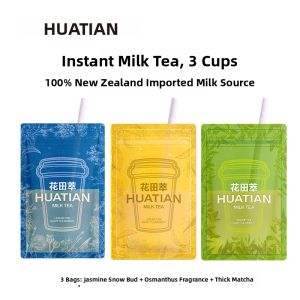 HUATIANCUI | Zero Sucrose Jasmine Green Tea and Milk Tea 3 Cups