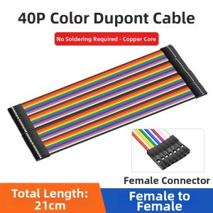 kuicc | Multi-purpose Flat Ribbon Cable 12-core Copper Wire 20cm