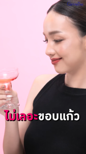 ลิปแมท อินโนเวีย แมท แอนด์ ชายนี่ Lip Duo ลิปสติกแมท+กลอส สวยครบในแท่งเดียว Giffarine Innovia Matte & Shiny Lip duo