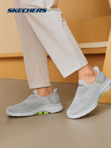 Skechers | Easy-on Sneakers