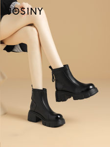 Josiny | Thick Sole Chunky Heel Warm Lined Black English Style Chelsea Boots