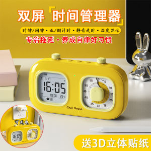 Đồng Hồ Đếm Ngược Tự Kỷ Luật Cho Học Sinh Tiểu Học Đồ Dùng Học Tập Chuyên Dụng Đồng Hồ Đếm Ngược Tĩnh Lặng Quản Lý Thời Gian Tự Kỷ