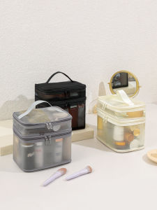 Transparent Nylon Mesh Cosmetic Bag Womens Double-Layer Large Capacity Ins Fancy Travel Cosmetics Wash Bag