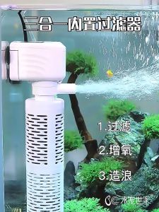3 in 1 aquarium submersible built-in filter pump to increase oxygen absorption and make waves