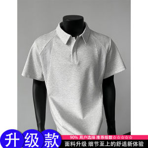 Áo Thun Polo Nam Mùa Hè Phong Cách Mỹ Air Layer Splicing Cổ Polo Tay Ngắn Thường Ngày Thoáng Khí Thoải Mái Thời Trang