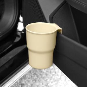 rosekey | Cup Holder for Car Interior Air Vent Mount Beverage Rack