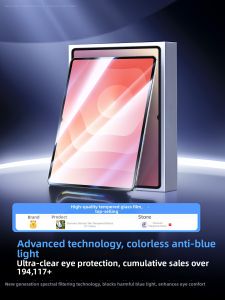 OUXUAN | Import No Streak Tempered Glass Screen Protector