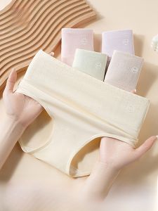 Quần lót MiiOW nữ cotton tam giác cạp cao nâng hông kháng khuẩn