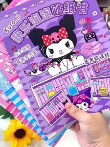 Quiet Book bubble sticker sanliou series cute girl change sticker girl manual decompression library Lommy childrens gift