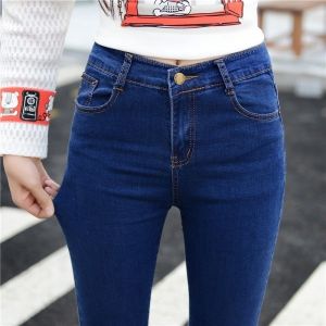 High Waist Denim Female Autumn 2023 New Arrival K-style Tide Silm Slim Looking Tappered Pencil Pants Black Easiest for Match Student