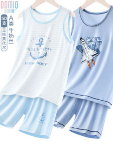 Boys Summer New Style Thin Modal Ice Silk Sleepwear Set Home Clothes Short Sleeve T-Shirt And Shorts for Kids Comfortable Breathable