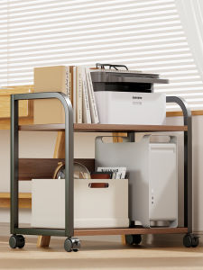 WUBUWEI | Office Moving Printer Stand Storage