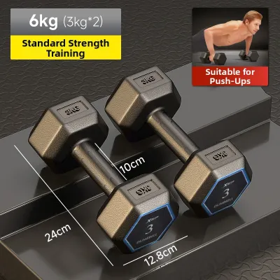 XTEP | Hexagonal Dumbbell 5kg