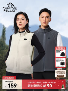 Pelliot Outdoor Fleece Vest Warmth Windproof Breathable Regular Fit Polyester Fiber Couple Winter Spring Autumn City Outdoor Series