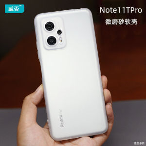Zangpi Ultra-Thin Silicone Protective Case for Xiaomi Redmi Note11TPro Note12TPro 11Pro+ Full Cover Turbo Cooling Airbag