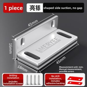 Ultra-thin Strong Magnetic Door Catch Quiet Installation