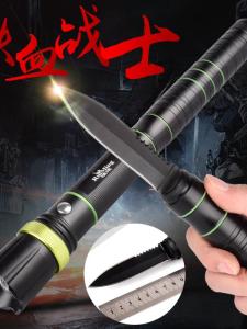 High-Intensity Outdoor Hidden Rechargeable Flashlight with Knife Hammer Zoomable Aluminum Alloy Home Use Handheld Torch