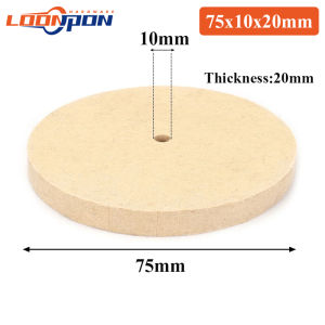 Loonpon 75-150mm Wool Polishing Wheel Buffing Pads Angle Grinder Wheel Felt Polishing Disc For Jade Metal Glass Marble Ceramics