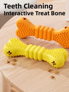 MewaJump | Dental & Puzzle Feeding Pet Toy