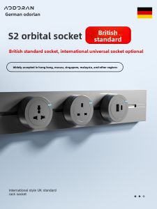 aodoran | International Sliding Multi-function Track Outlet Kitchen