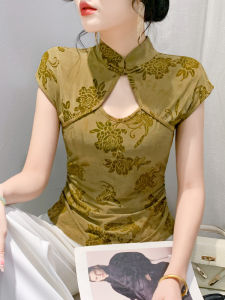 เสื้อยืดคอตั้งแขนสั้นทรงเข้ารูปสไตล์จีนใหม่สำหรับผู้หญิงไซส์ใหญ่ ผ้าฝ้ายผสมโพลีเอสเตอร์และยางยืด ฤดูร้อน 2024