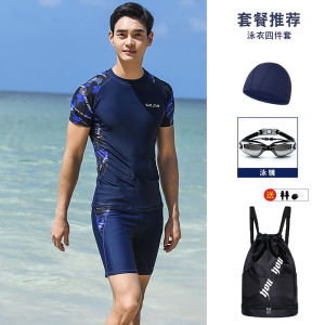 Large Size Mens Two-Piece Swimsuit Five-Part Swim Trunks Short Sleeve Sun Protection Quick Dry Youthful Style Casual Surf Suit