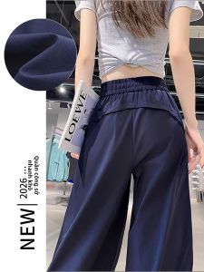 YAYANGREN | Quick Drying Loose Wide Leg High Waist Work Pants