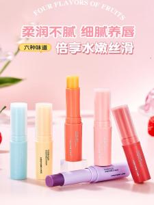 Womens Moisturizing Lip Balm Hydrating Nourishing Lip Care Reduce Lip Lines Soften Chapped Lips Long-lasting Moisture
