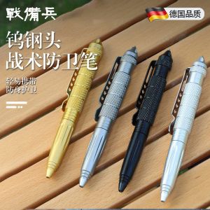 Tactical Defense Pen Multi-Functional Self-Defense Tool Outdoor Window Breaking Cone Anti-Wolf Products Wrought Steel Head