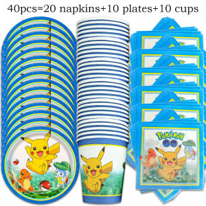 Takara Tomy | Decoración de cumpleaños de dibujos animados Conjunto de vajillas de fiesta de niños Copa de papel Placa de papel Servilletas Ma