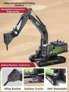 HUPINXIAN | Rock Crushing Drill Construction Toy Vehicle