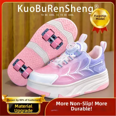 KUOBURENSHENG | Boys 4-Wheel Removable Rotating Clasp Skate Shoes